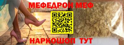 гидропоника Нальчик