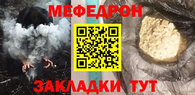 герыч Нарткала