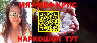гидропоника Нальчик