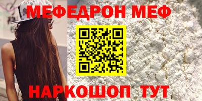 гидропоника Нальчик