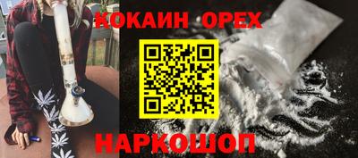 гидропоника Нальчик