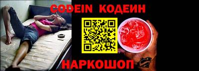 гидропоника Нальчик
