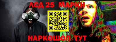 герыч Нарткала
