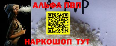 дмт Наро-Фоминск