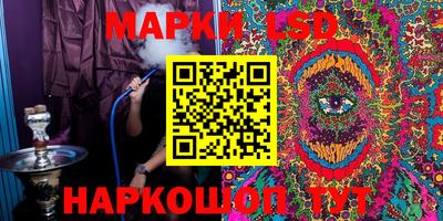 герыч Нарткала