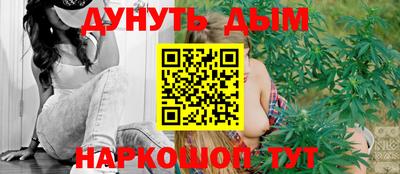 гидропоника Нальчик