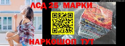 гидропоника Нальчик