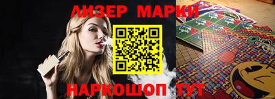 герыч Нарткала