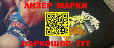 герыч Нарткала