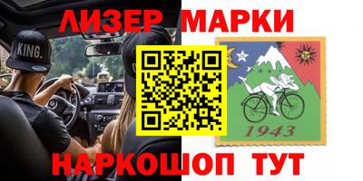 гидропоника Нальчик