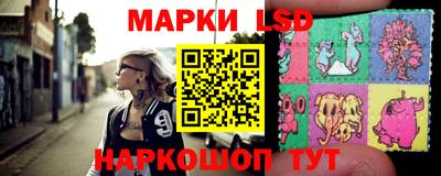 гидропоника Нальчик