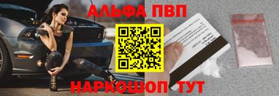 гидропоника Нальчик