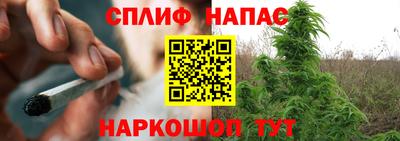 герыч Нарткала