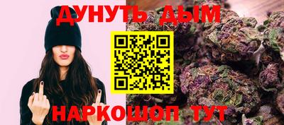 гидропоника Нальчик