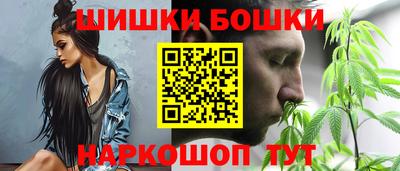 герыч Нарткала