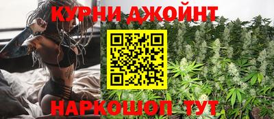 герыч Нарткала