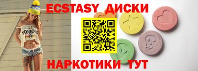 гидропоника Нальчик