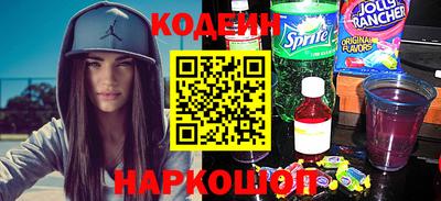 герыч Нарткала