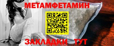 гидропоника Нальчик