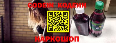 герыч Нарткала