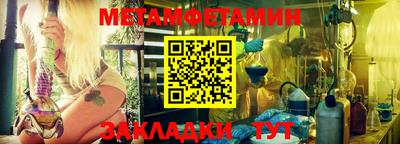 герыч Нарткала
