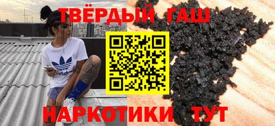 гидропоника Нальчик