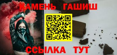 гидропоника Нальчик
