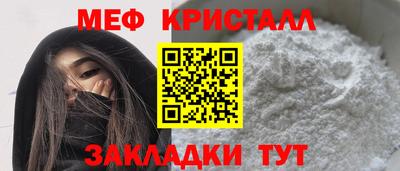 гидропоника Нальчик