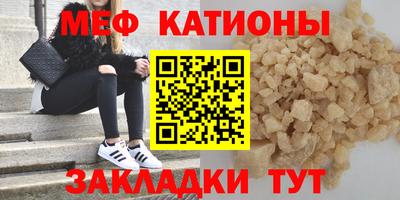 гидропоника Нальчик