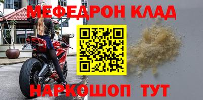 герыч Нарткала