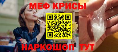 гидропоника Нальчик