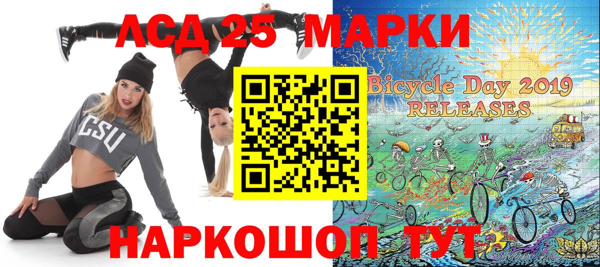 Среднеуральск  Марки N-bome 1,5мг  продажа наркотиков  Вход с VPN 